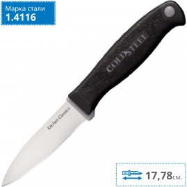 Кухонный нож COLD STEEL PARING KNIFE 59KSPZ Кухонный нож COLD STEEL PARING KNIFE 59KSPZ
