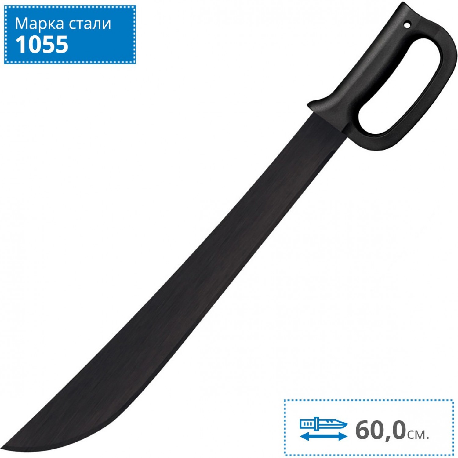 COLD STEEL LATIN D-GUARD MACHETE CS_97AD18S. Купить Мачете на Официальном  Сайте COLD STEEL в России.