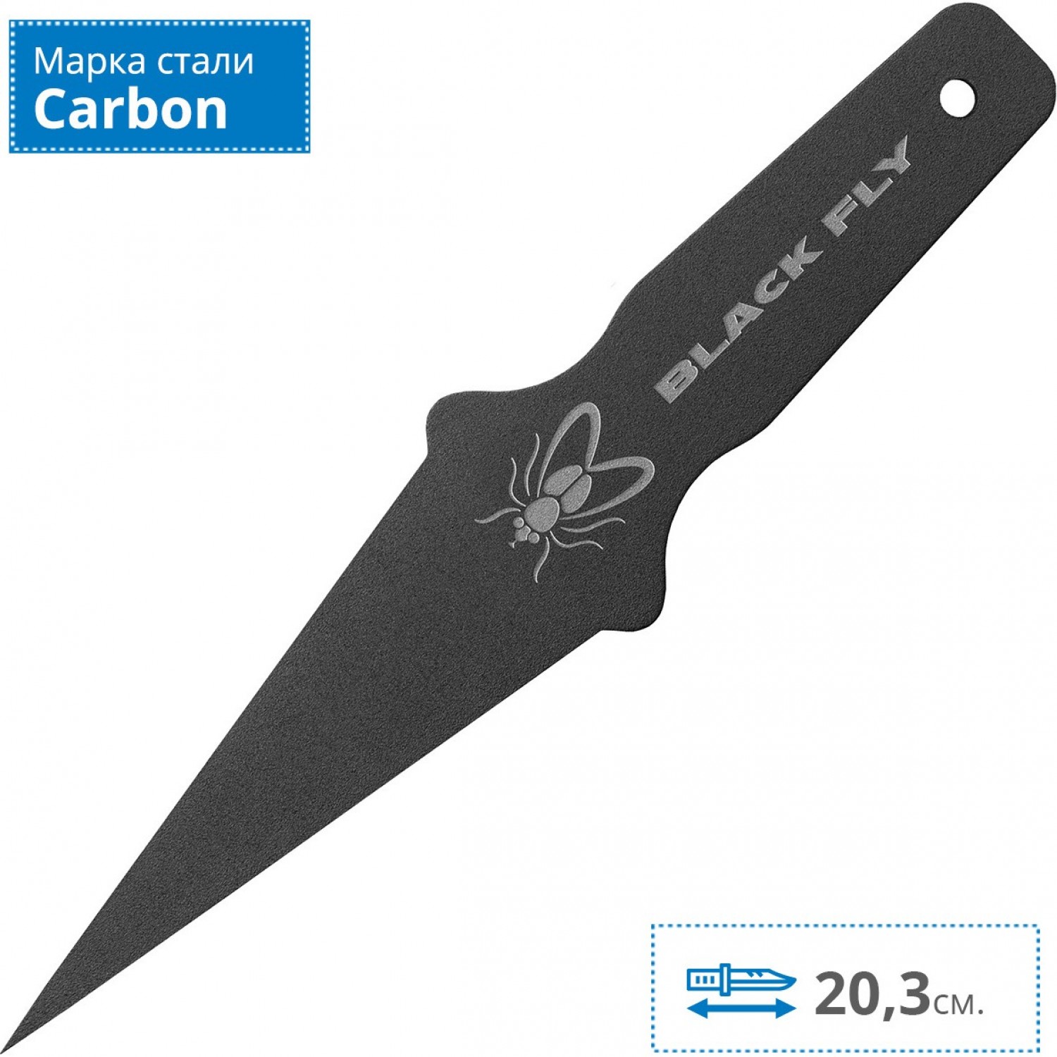 COLD STEEL BLACK FLY 80STMA CS_80STMA. Купить Нож на Официальном Сайте COLD  STEEL в России.