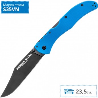 Нож COLD STEEL BROKEN SKULL 4 (BLUE) CS_54S4A