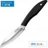 Нож COLD STEEL CANADIAN BELT KNIFE 20CBL CS_20CBL