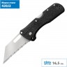 Нож COLD STEEL CLICK N CUT FOLDER 40BA CS_40BA