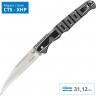 Нож COLD STEEL FRENZY 3 GRAY/BLACK CS_62PV3
