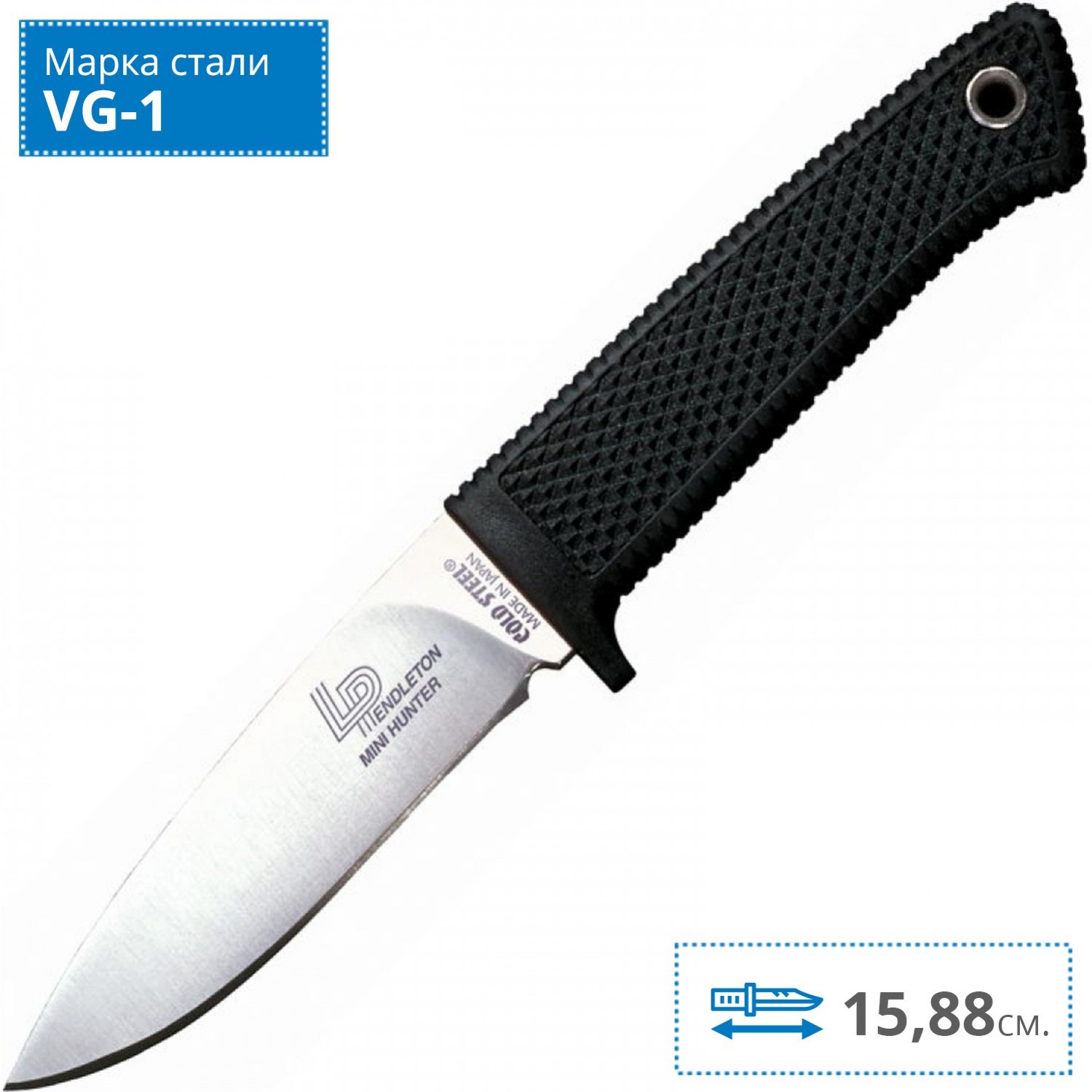 COLD STEEL PENDLETON MINI HUNTER CS_36LPM. Купить Нож на Официальном Сайте  COLD STEEL в России.