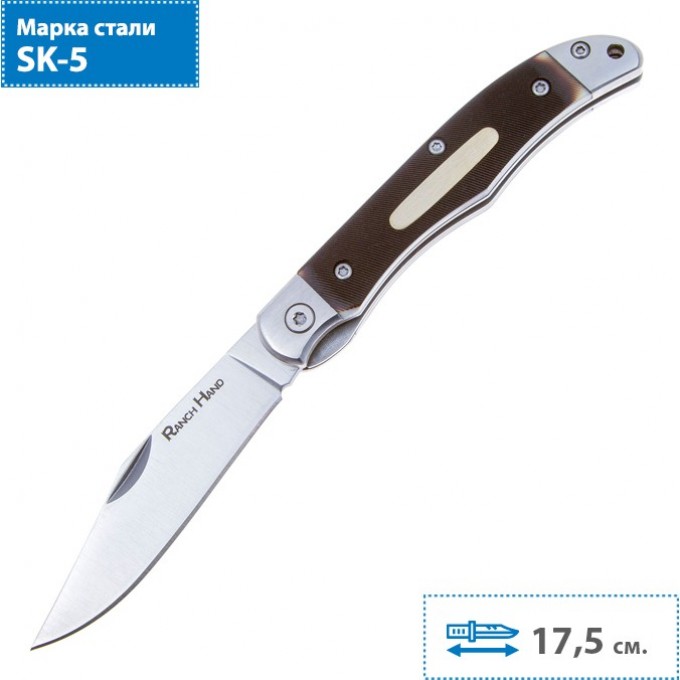 Нож COLD STEEL RANCH HAND CS_FL-3RB