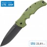 Нож COLD STEEL RECON 1 SPEAR POINT GREEN CS_27TLSVG