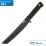 Нож COLD STEEL RECON TANTO 49LRT CS_49LRT