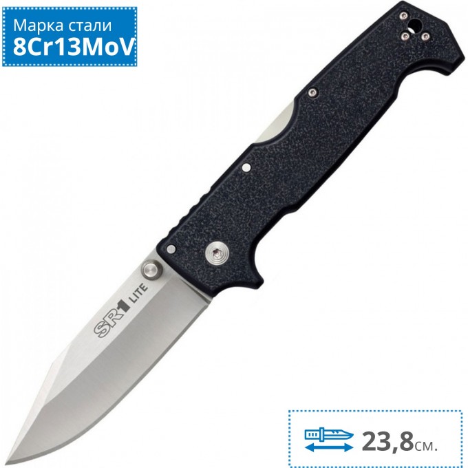 Нож COLD STEEL SR-1 62K1 CS_62K1