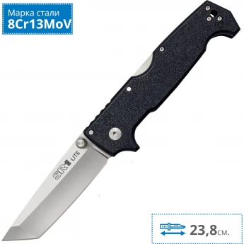 Ножи COLD STEEL SR1 Lite. Официальный Сайт COLD STEEL в России.