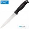 Нож COLD STEEL STEAK KNIFE CS_59KSZ