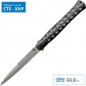 Нож COLD STEEL TI-LITE 6" ALUMINUM HANDLE CS_26ACSTX