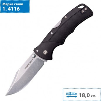 Нож COLD STEEL VERDICT FL-C3CPSS