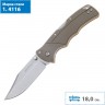 Нож COLD STEEL VERDICT FL-C3CPSSFDE