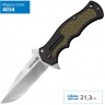 Складной нож COLD STEEL CRAWFORD 1 20MWC Складной нож COLD STEEL CRAWFORD 1 20MWC