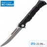 Складной нож COLD STEEL LUZON MEDIUM 20NQL Складной нож COLD STEEL LUZON MEDIUM 20NQL